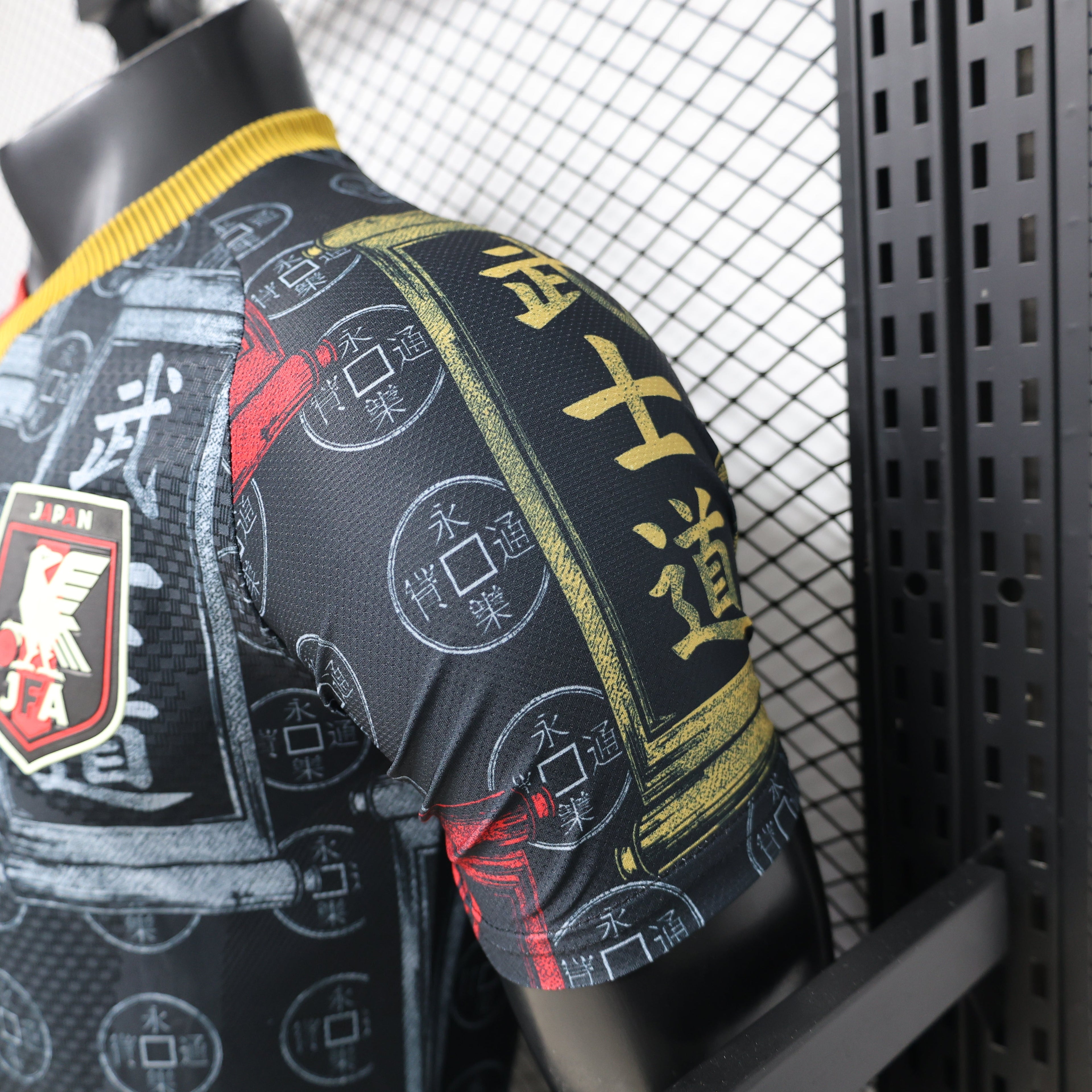 Japan Kuro Bushido Limited Jersey