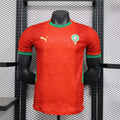 2025 Morocco Home Kit