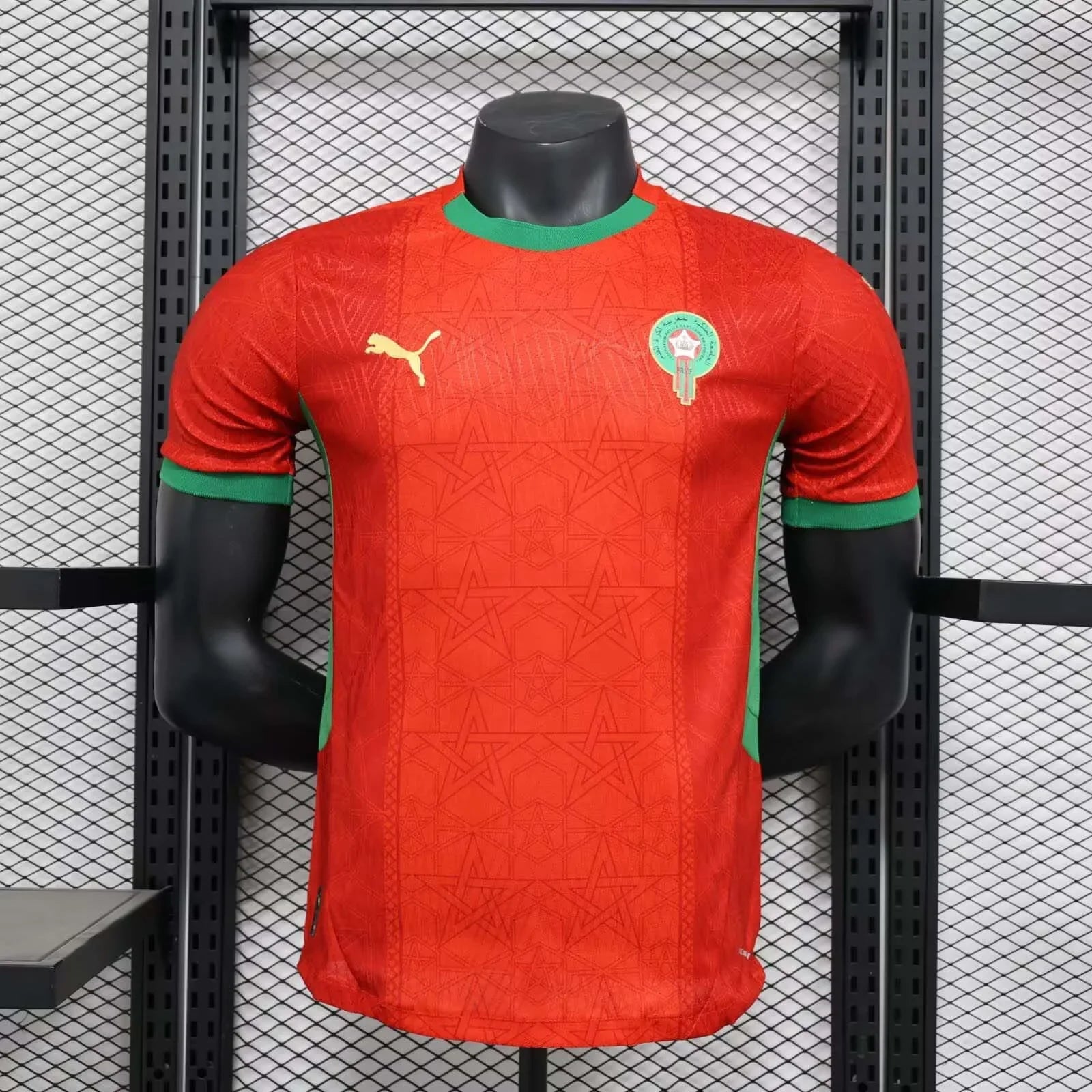 2025 Morocco Home Kit