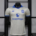 Manchester United Royal Ivory Limited Jersey
