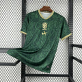 Brazil Selva Imperial Limited Jersey