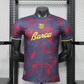2026/2027 Barcelona Limited Jersey