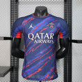 2025-2026 PSG Limited Jersey