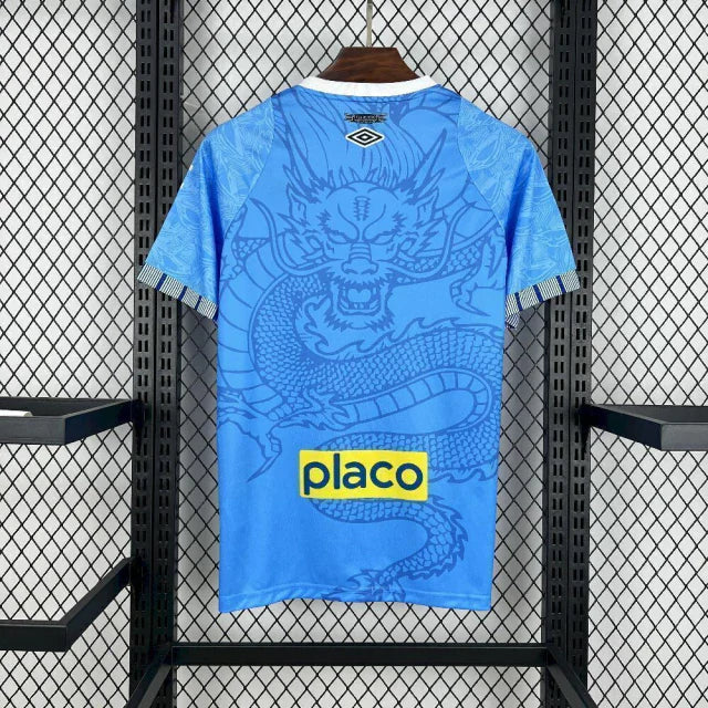 Santos Celeste da Vila Limited Jersey