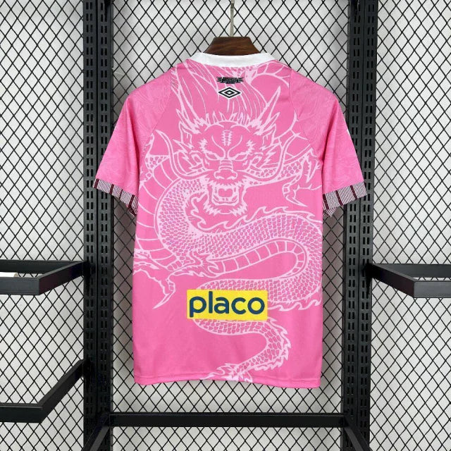 Santos Dragão Rosa Limited Jersey
