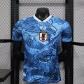 Japan Azure Dragon Limited Jersey
