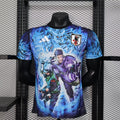 Japan Frost Hunter Limited Jersey