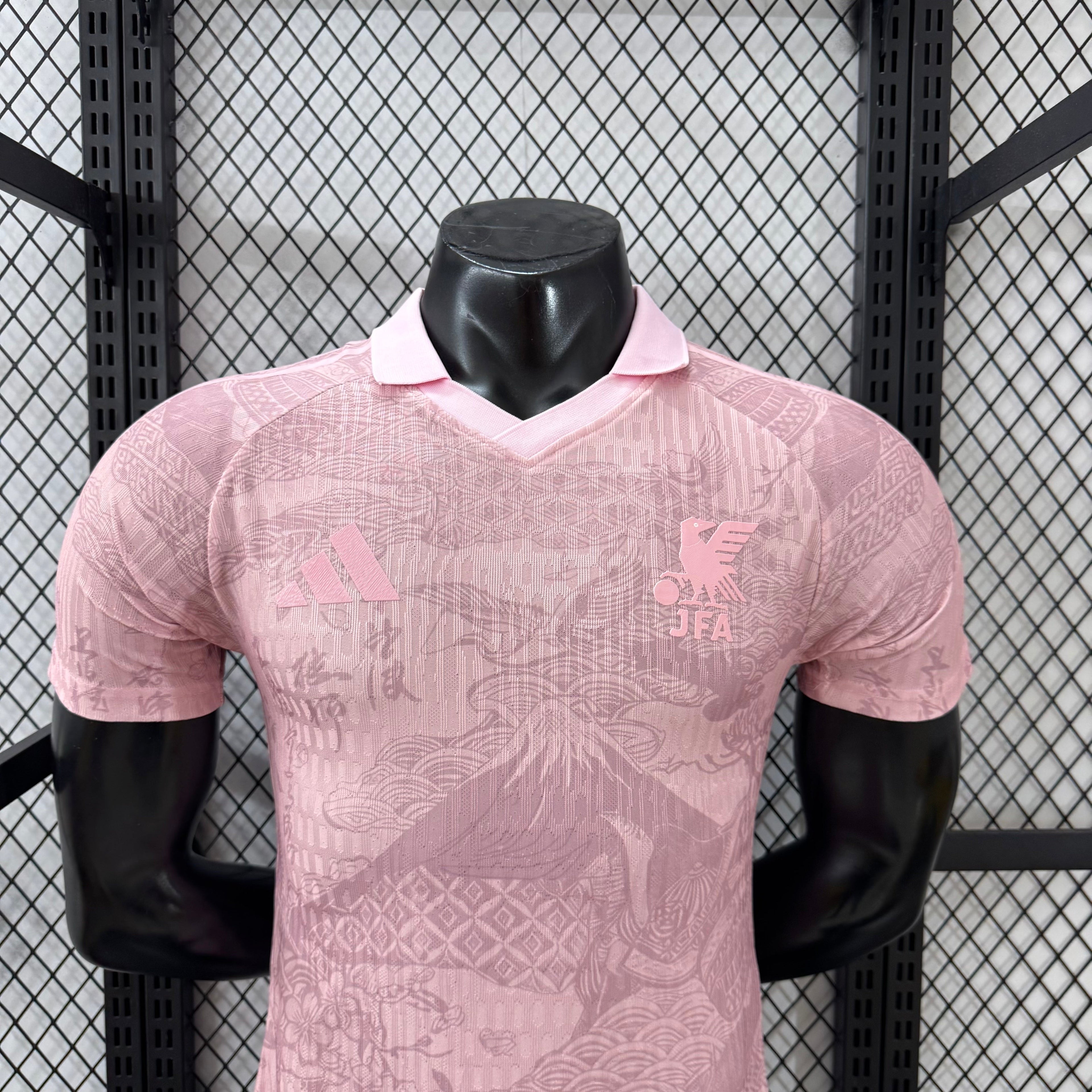 Japan Sakura Mist Limited Jersey