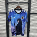 Japan Aqua Cloak Limited Jersey