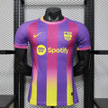 Barcelona Catalan Sunset Limited Jersey