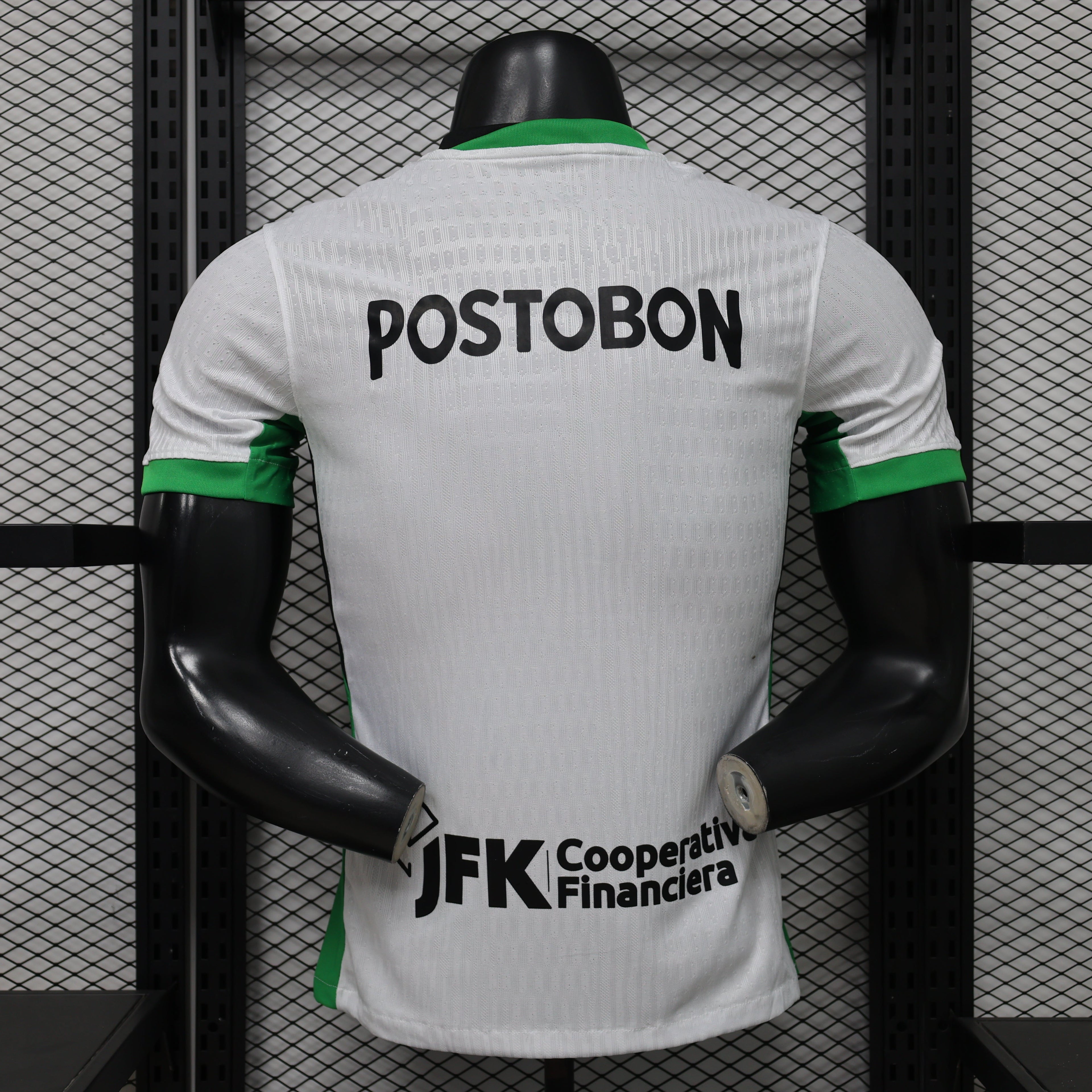2026/2027 Atlético Nacional Away Kit