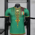 2026 Mali Limited Jersey