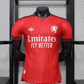 2026/2027 Lyon Away Kit