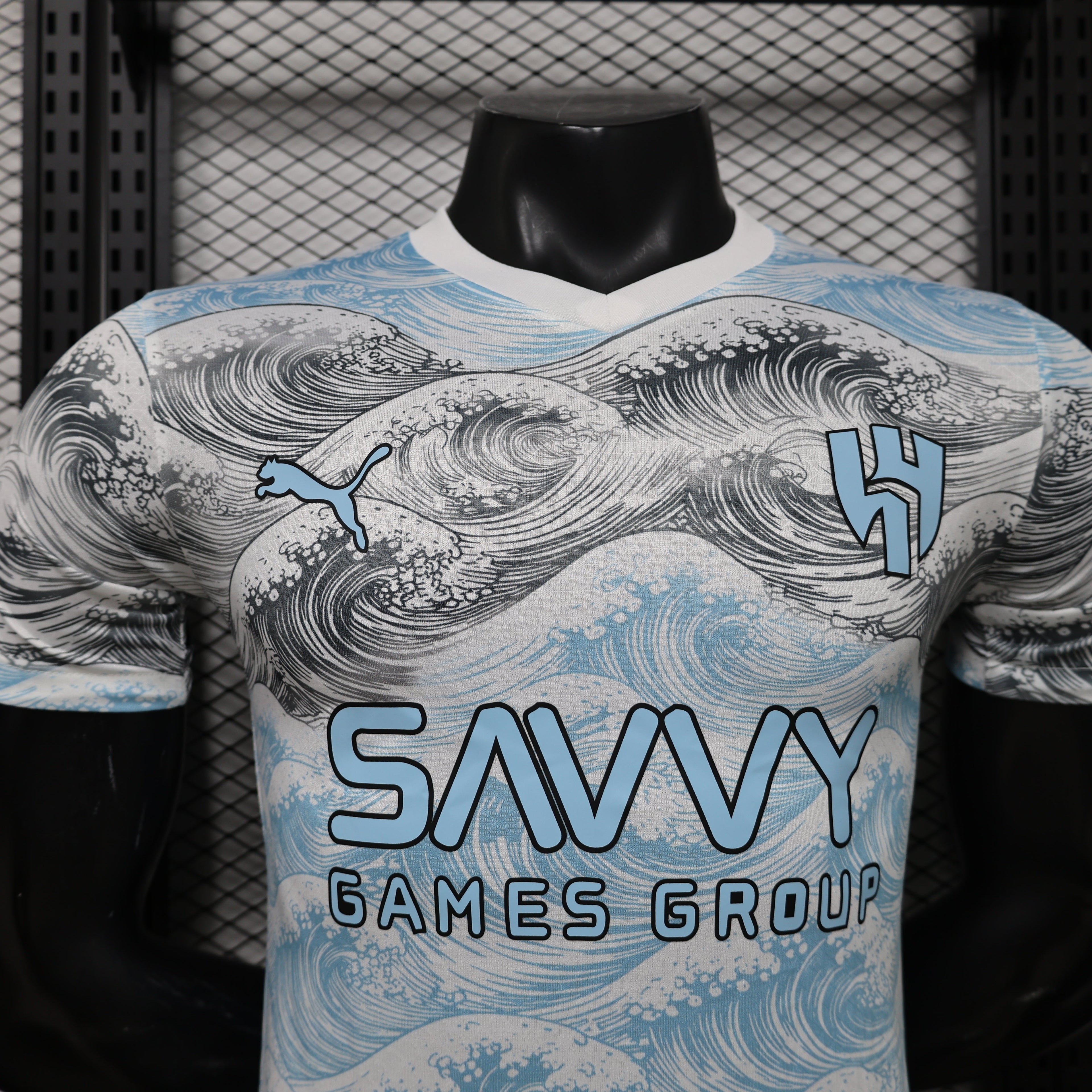 Al-Hilal Ocean Crest Limited Jersey