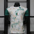 2026 Algeria Limited Jersey