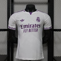 2026/2027 Real Madrid Limited Jersey