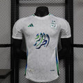 2024/2025 Algeria Limited Jersey