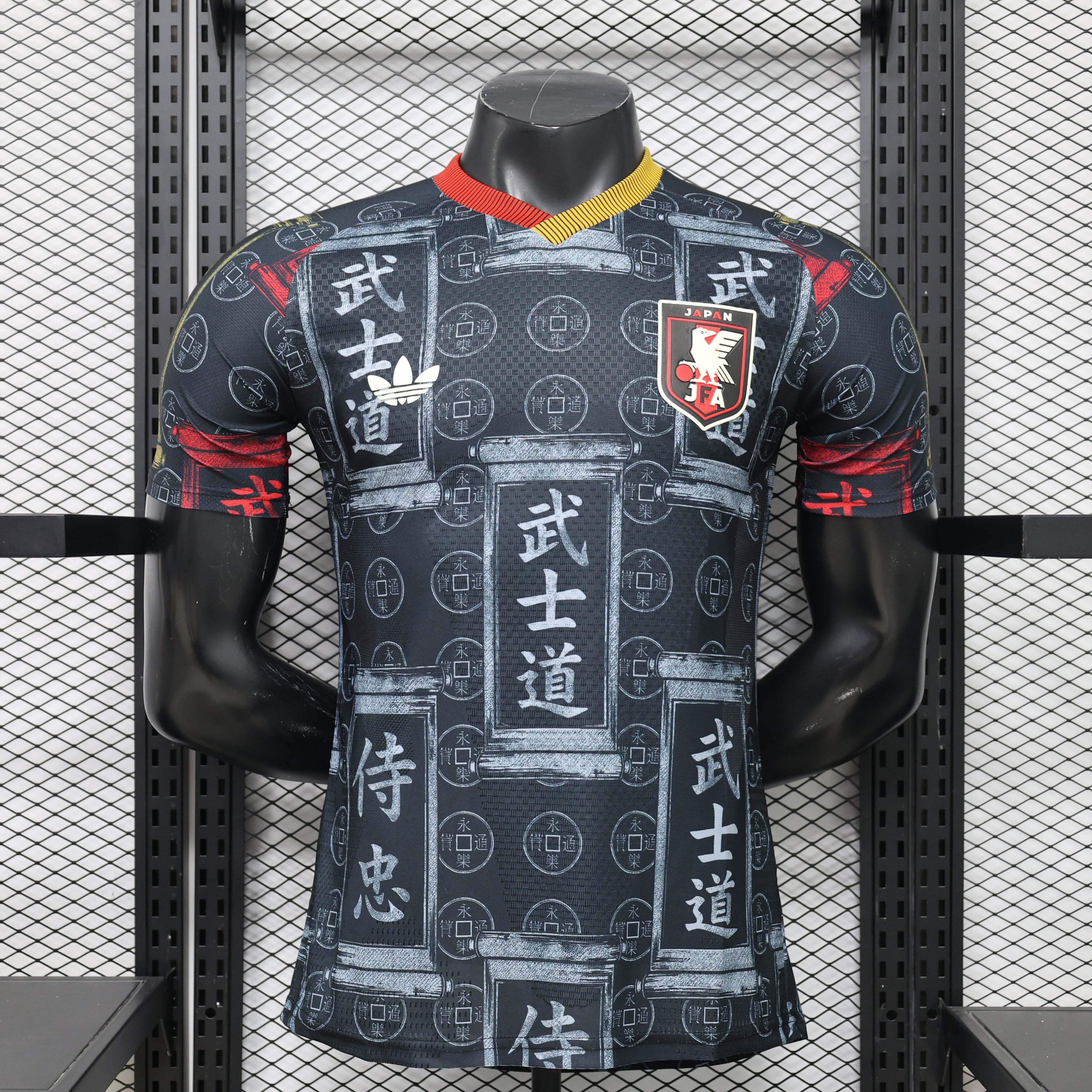 Japan Kuro Bushido Limited Jersey