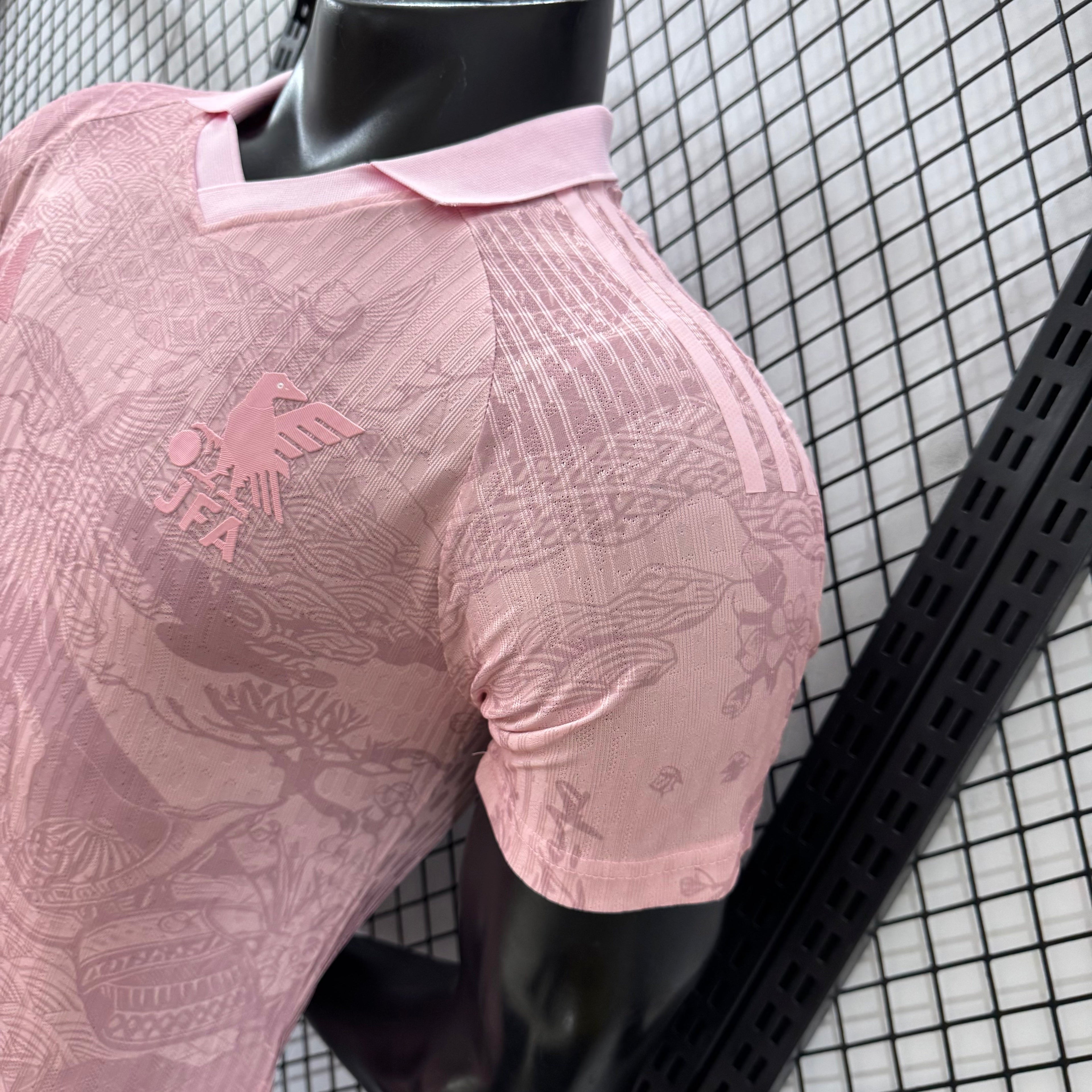 Japan Sakura Mist Limited Jersey