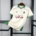 2025 Palestine Limited Jersey