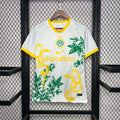 Inter Milan Jungle of San Siro Limited Jersey