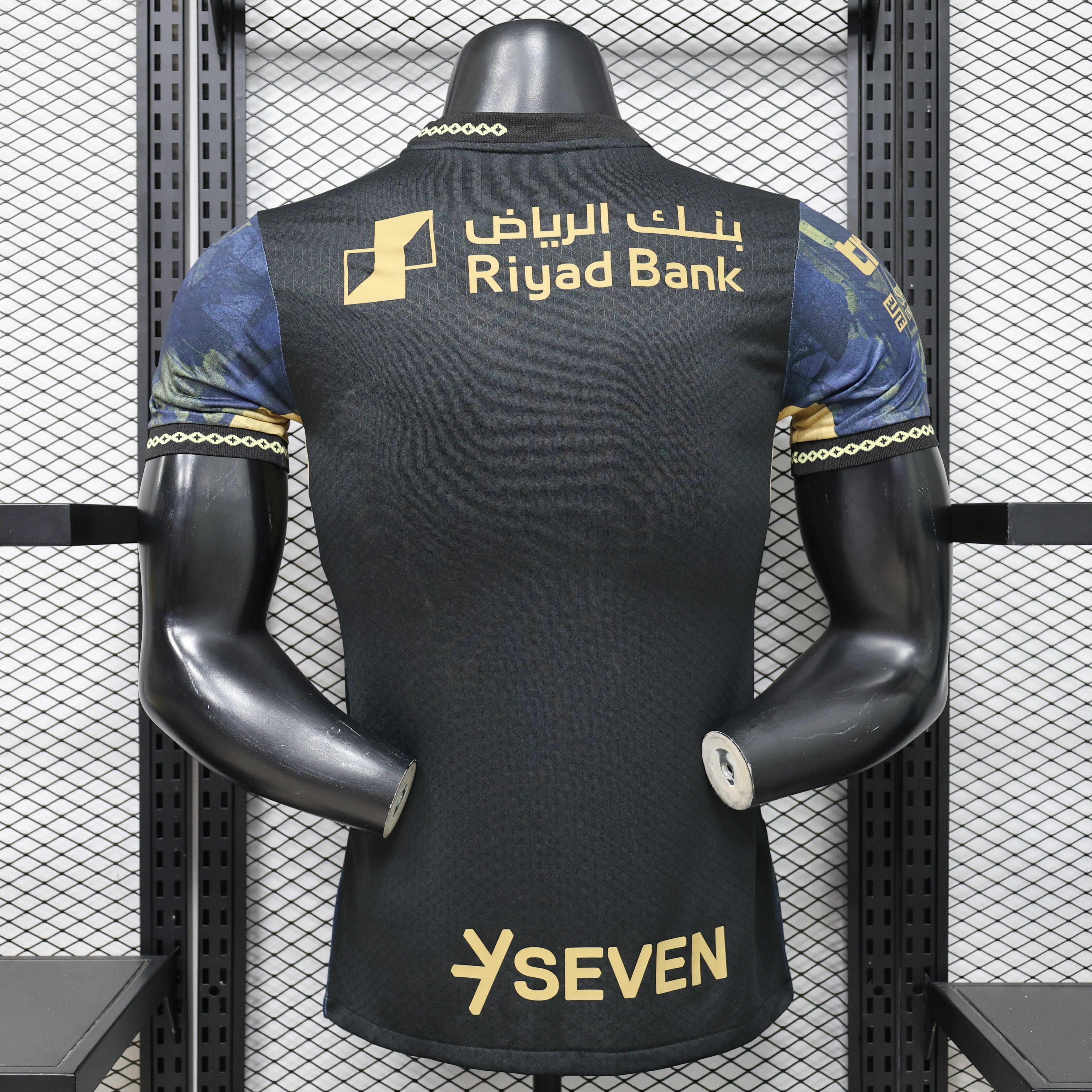 2026/2027 Al-Hilal Limited Jersey
