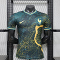 France Lumière Dorée Limited Jersey