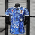 Japan Azure Spirit Limited Jersey