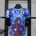 Japan Blue Susanoo Limited Jersey