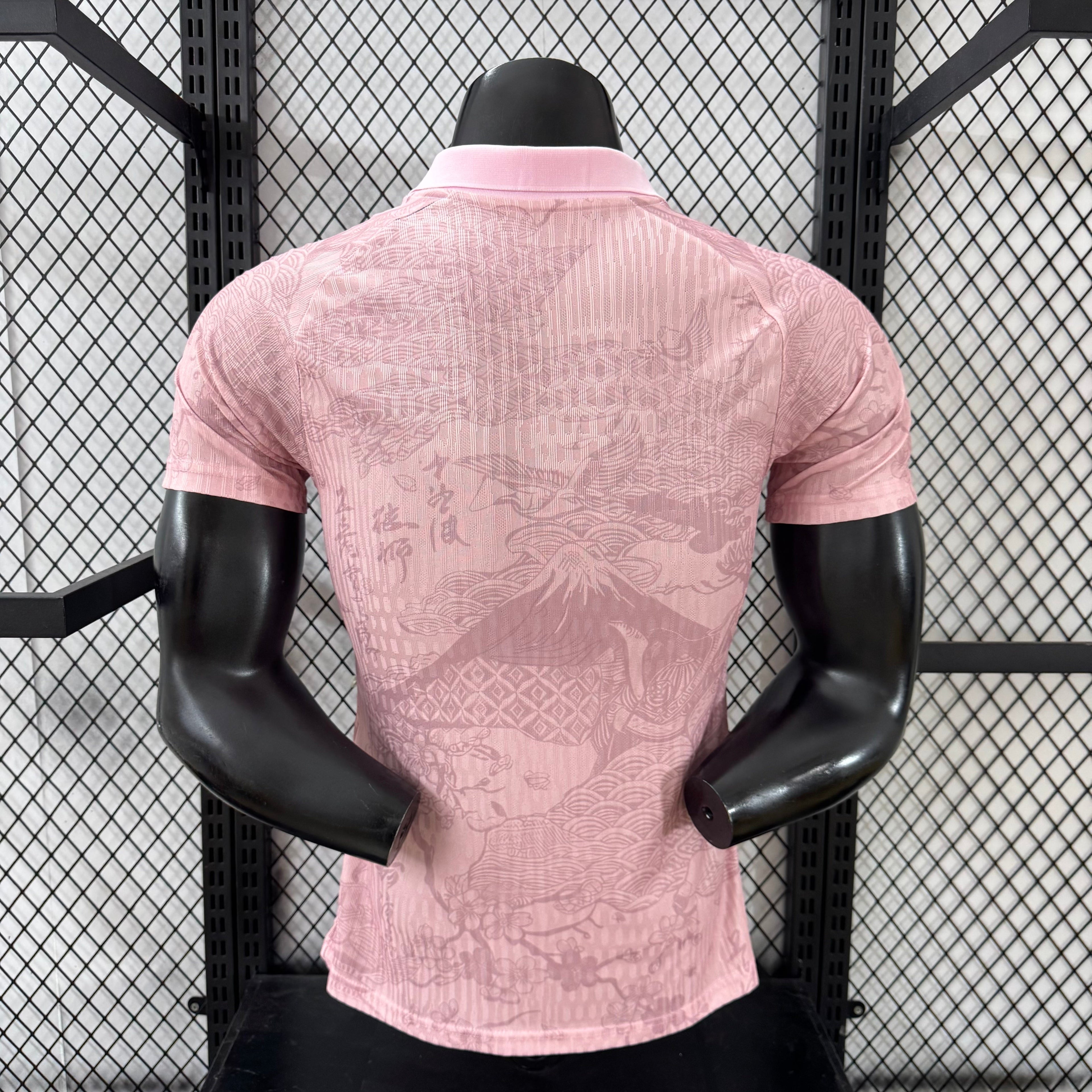 Japan Sakura Mist Limited Jersey