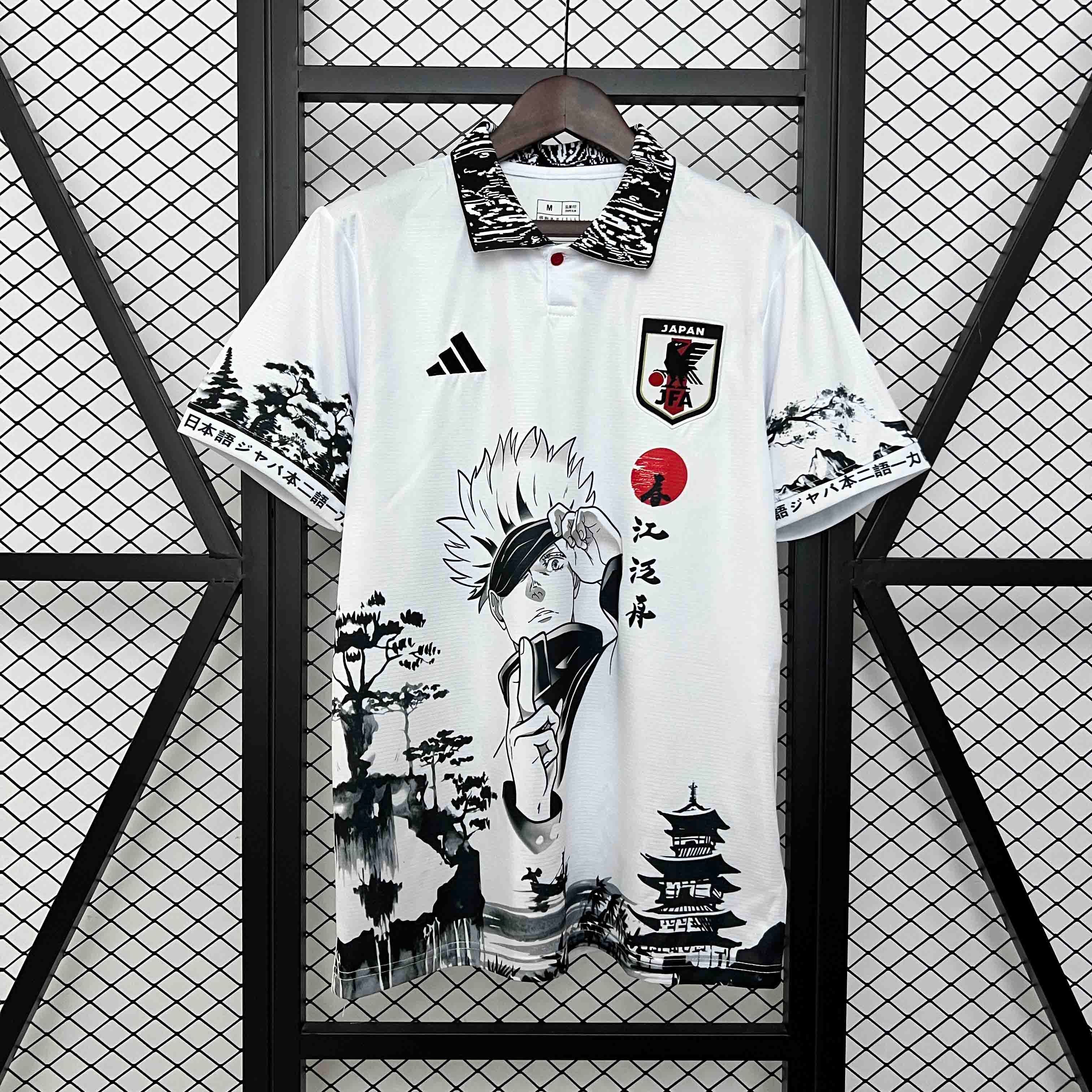 Japan Zen Shinobi Limited Jersey