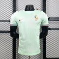 2026 France Away World Cup Kit Player Version
