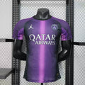2025-2026 PSG Limited Jersey