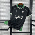 2025 Palestine Limited Jersey