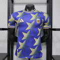2026/2027 Argentina Limited Jersey