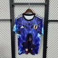 Japan Raikage Surge Limited Jersey