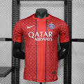 2025-2026 PSG Limited Jersey