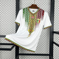 2026 Mali Home Kit
