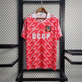 1988 Retro Soviet Union Home Jersey