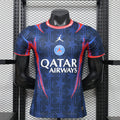 2026/2027 PSG Limited Jersey