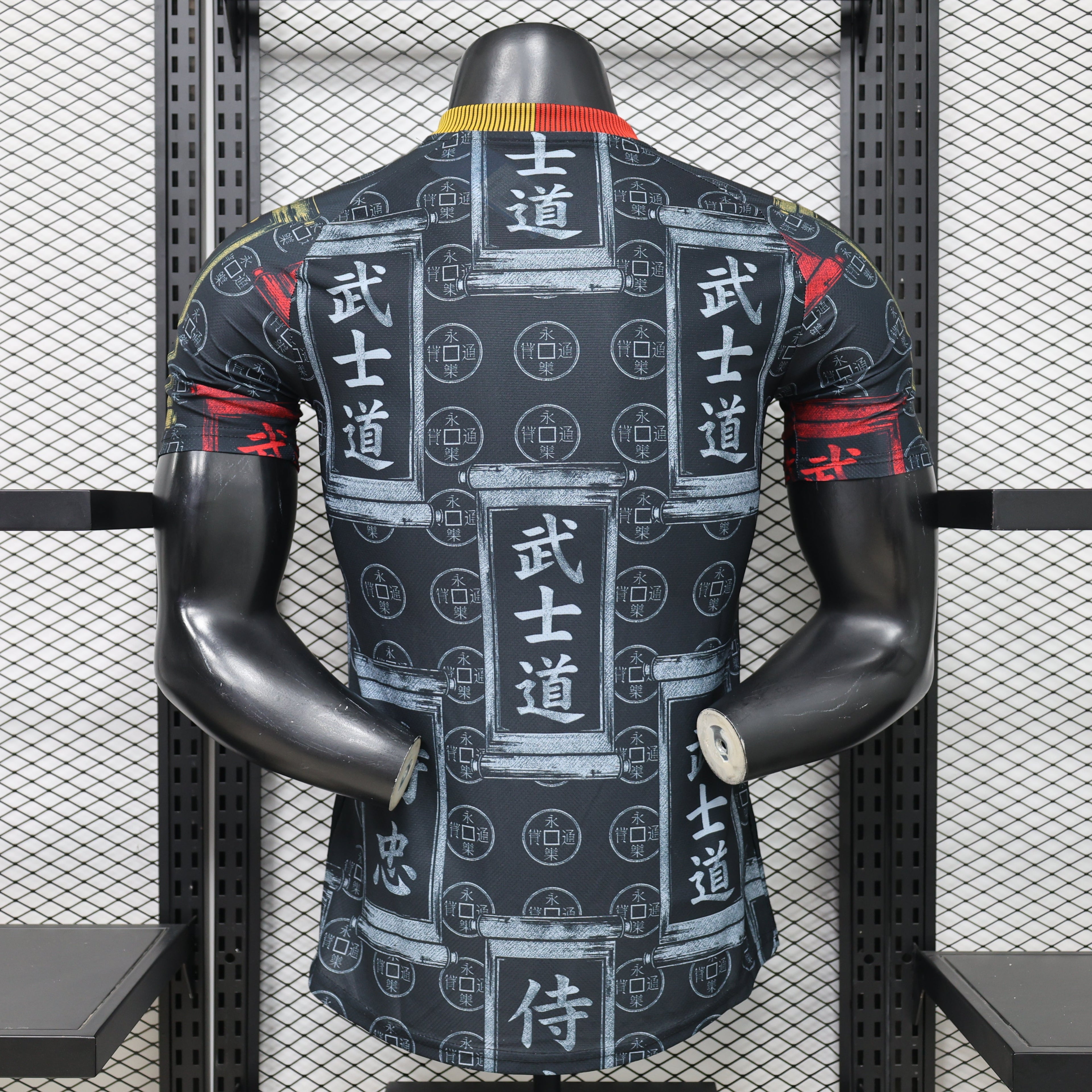 Japan Kuro Bushido Limited Jersey
