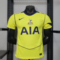 2025/2026 Tottenham Third Away Kit