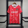 1990 Retro Soviet Union Home Jersey