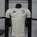 2025 Saudi Arabia Away Kit