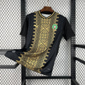 Morocco ”Golden Atlas” Limited Jersey