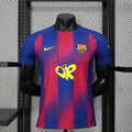 2025/2026 Barcelona x Olivia Rodrigo Kit