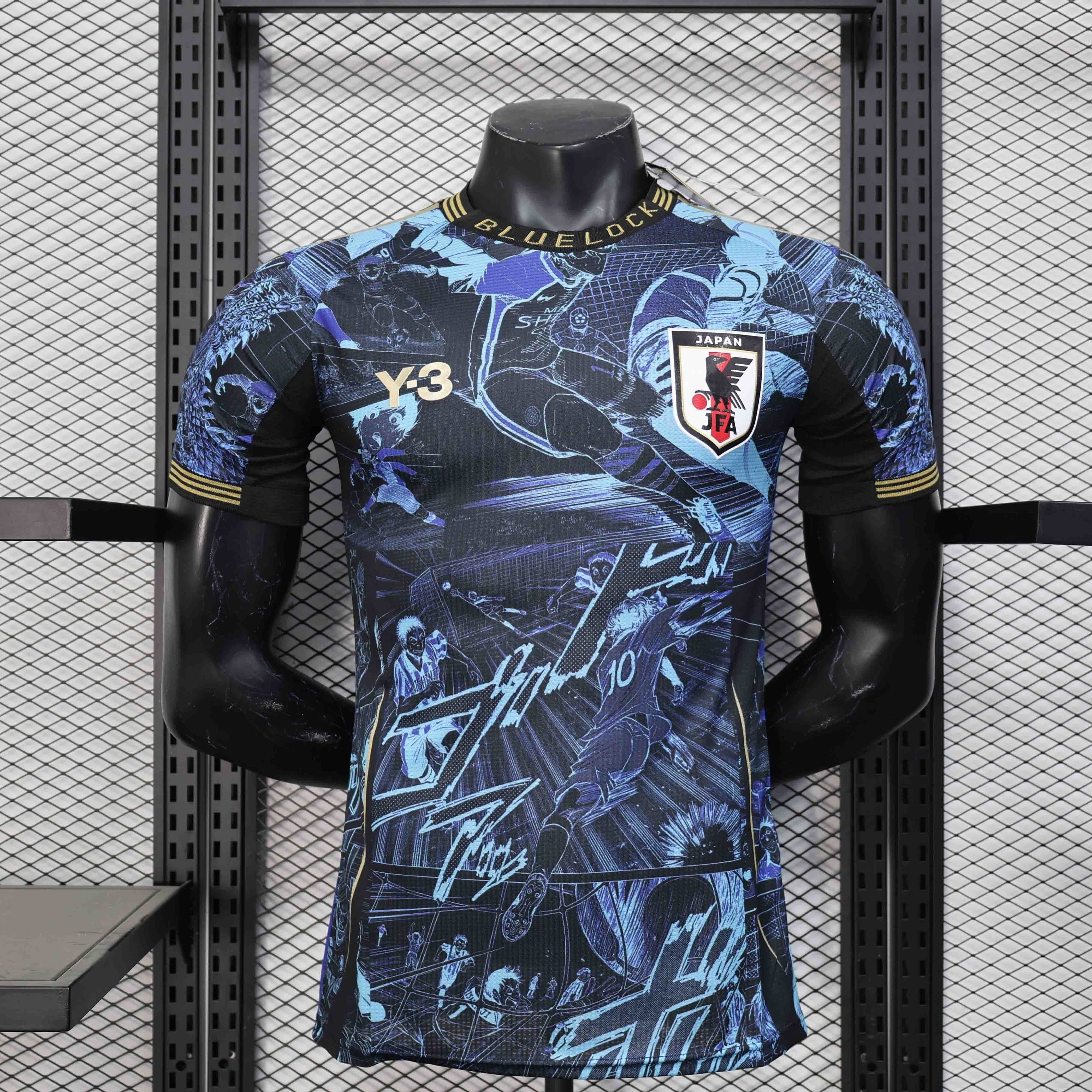 Japan Neon Ronin Limited Jersey