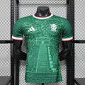 2026 Mexico Limited Jersey