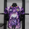 Japan Violet Avenger Limited Jersey